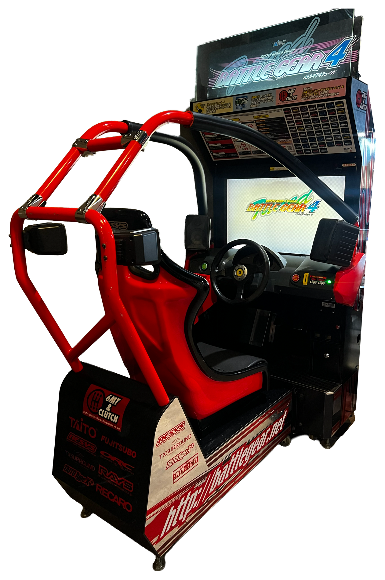 TAITO BattleGear4 Tuned Professional